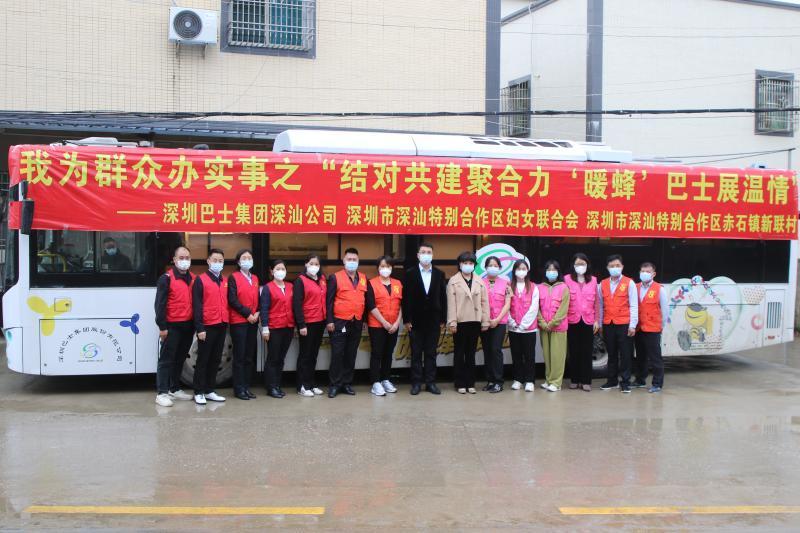 温情故事背后的2019最新短发型女时尚潮流