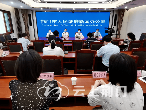 肺炎疫情最新荆门通报，学习模式变革铸就未来希望
