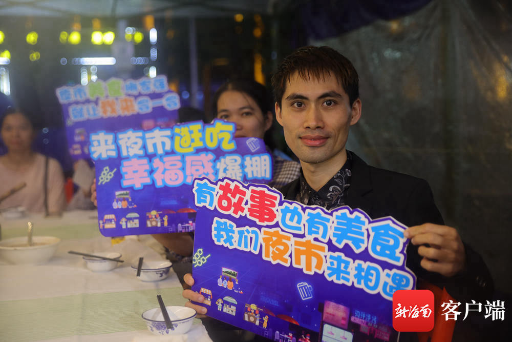 夜市最新动态与发展趋势，繁华夜市的最新消息与趋势分析
