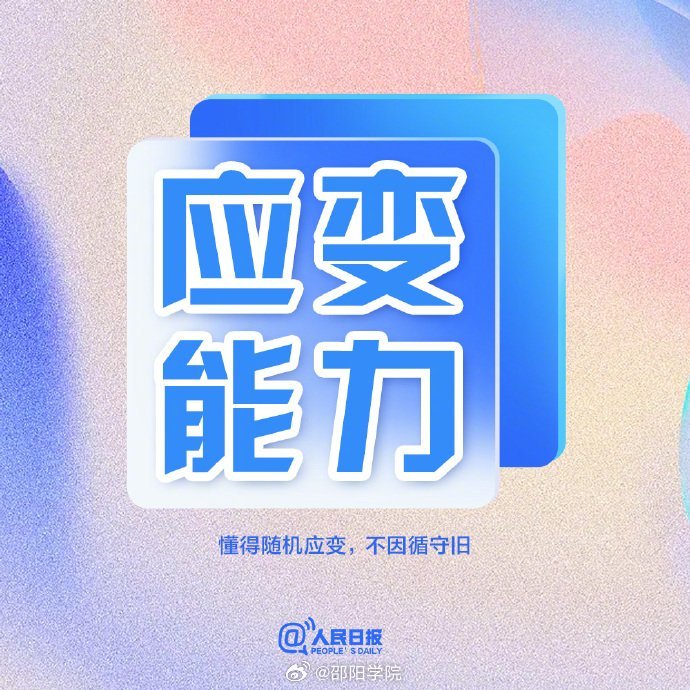 第324页