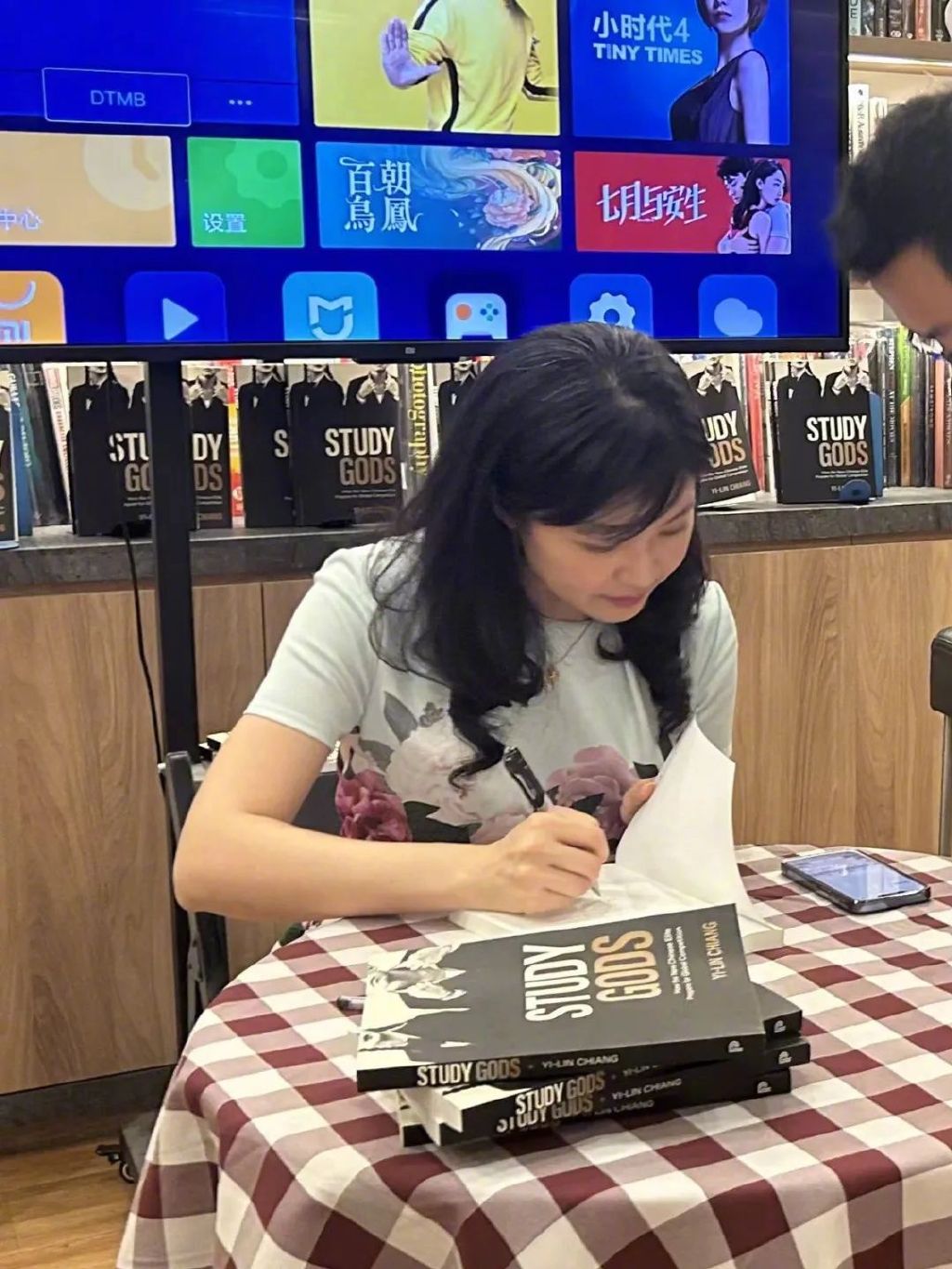 姜萱最新章节，学习之旅的蜕变与自信成就感的融合奇迹