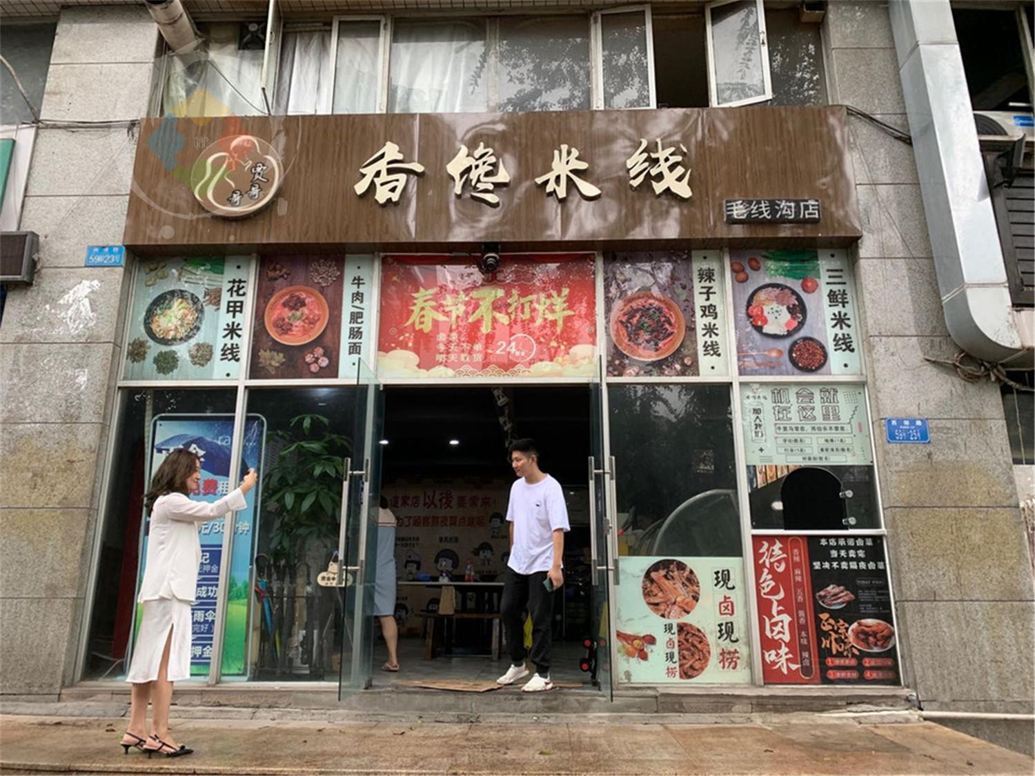 上市新三板，小巷深处的独特宝藏探索