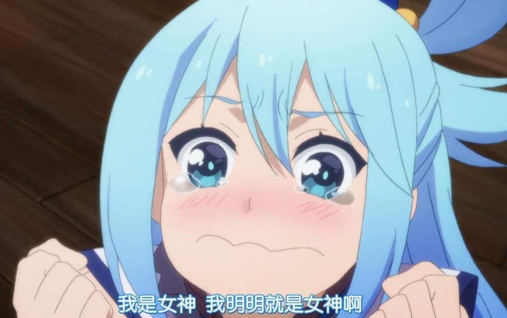 蓝发动漫人物，独特的视觉魅力