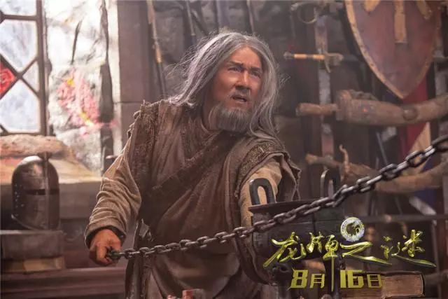 电影碧血宝刀，跨越时空的武侠传奇之旅