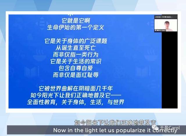 最新税则变革，把握机遇，展现自信与成就的力量
