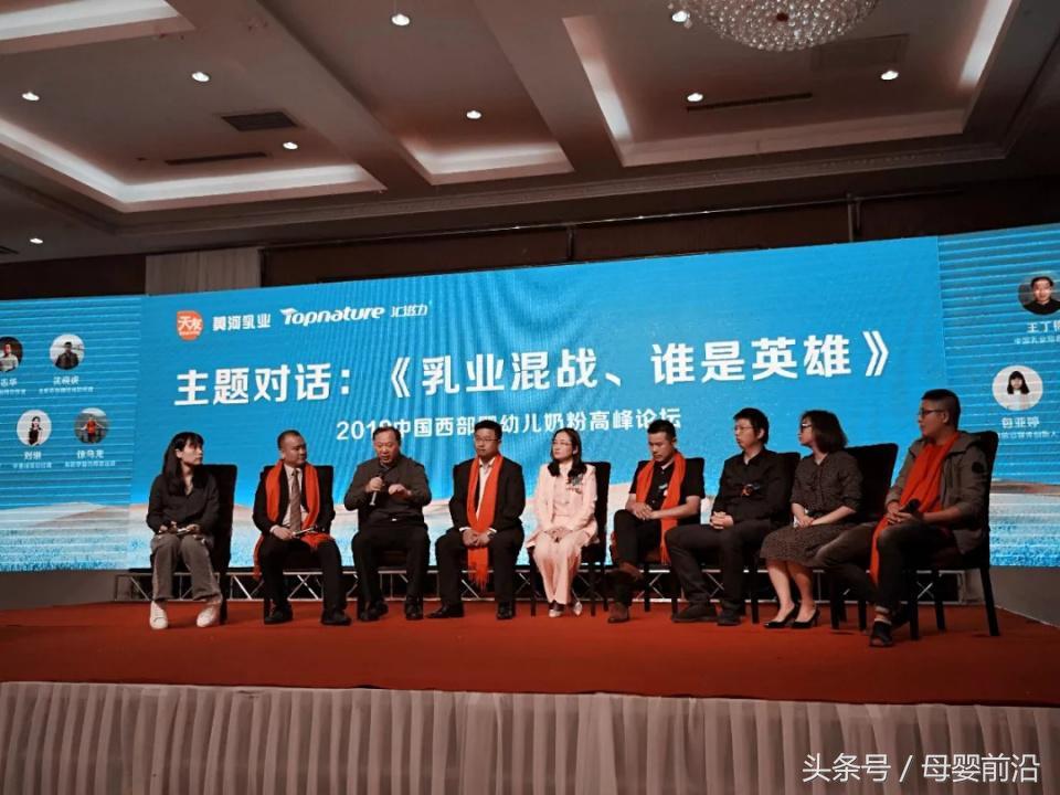 小演员要求，科技新品重塑生活品质！