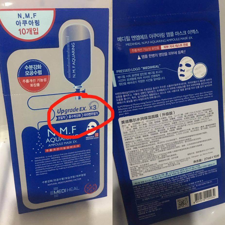 美迪惠尔产品真伪鉴别指南，轻松辨别真伪，开启自然美景探寻之旅
