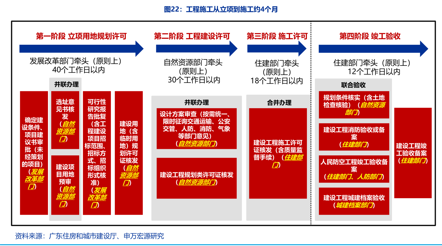 贵航股份股票股吧深度解析与观点阐述全解析