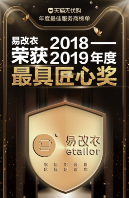 揭秘电影追踪璀璨星辉，演员表一览无余