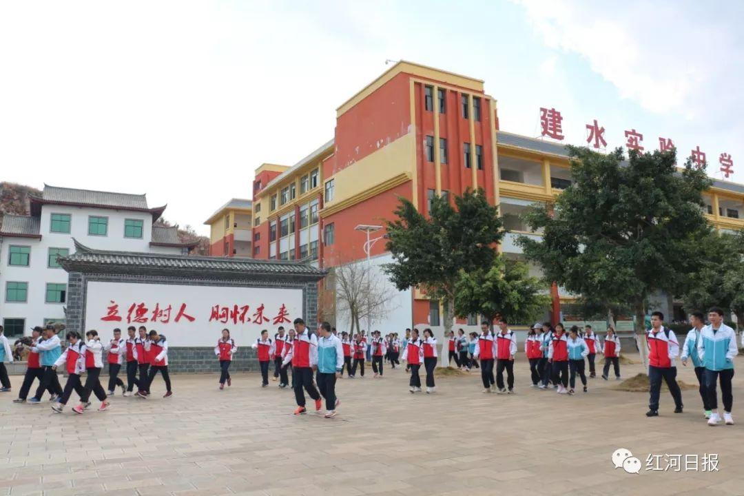 建水最新招聘资讯2017，职业机会在此闪耀✨