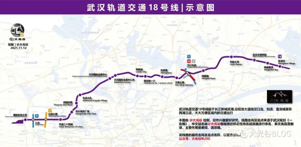 金银湖环湖路最新动态揭秘，巷弄深处的惊喜小店探索