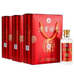 老窖醇香42度价格图片,老窖醇香42度价格图片解析