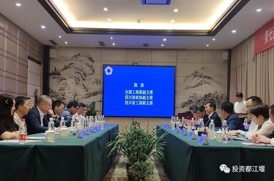 都江堰最新招聘，时代脉搏下的机遇与挑战探索