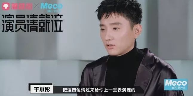 郭敬明电视剧，深度解析与影响
