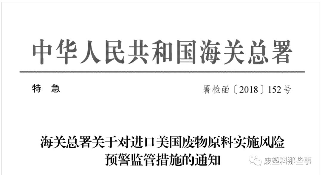 2025新奥原料免费大全,连贯性方法执行评估_进口版57.450