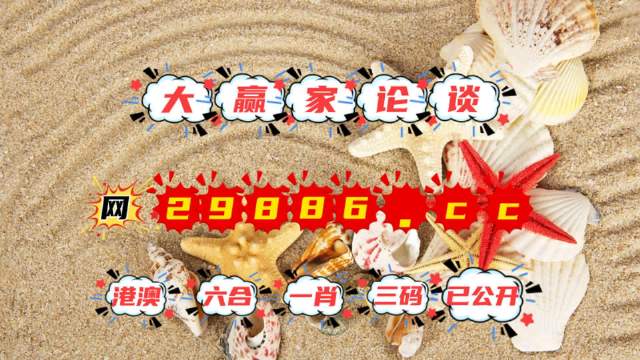 第275页