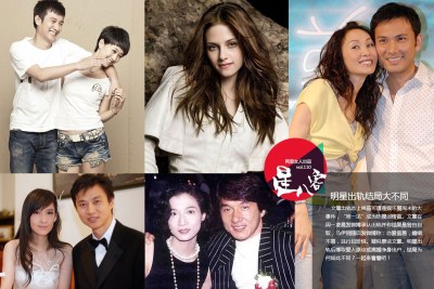 男明星出轨追踪神器揭秘，科技助力揭露真相，你准备好了吗？