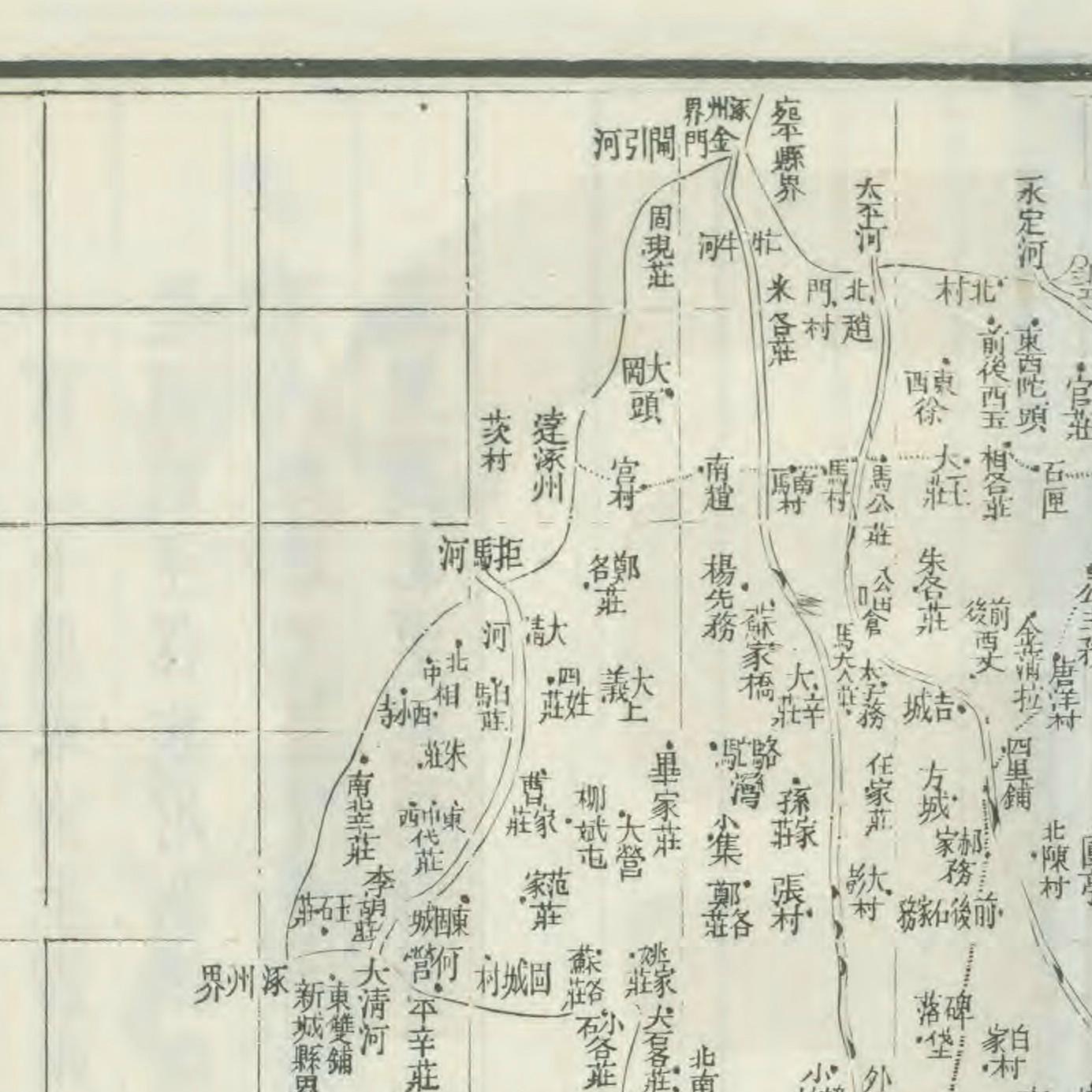 第268页