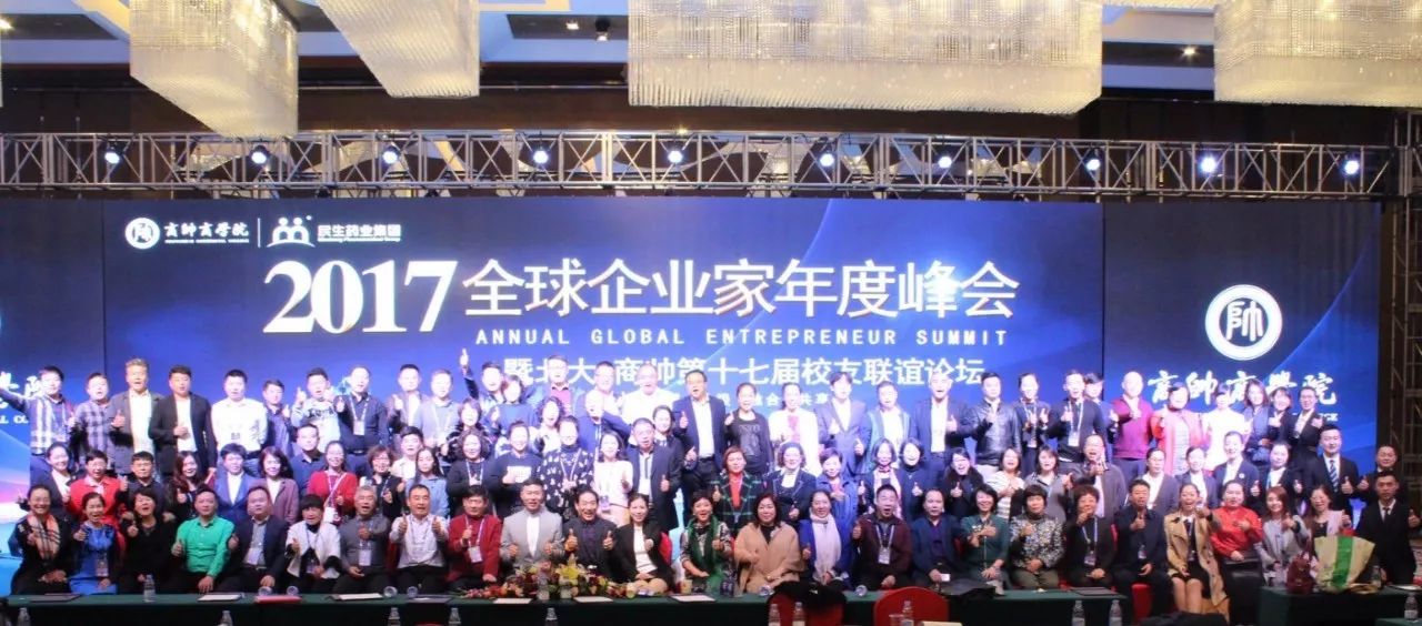 明步2017新款,明步2017新款，时代的步伐与潮流的引领