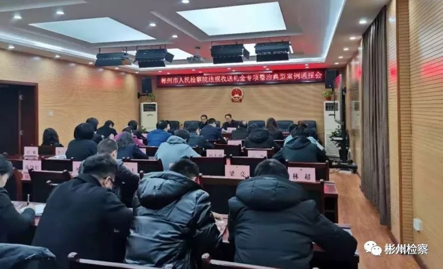 新沂检察院最新案件通报及自然美景之旅的心灵宁静探寻