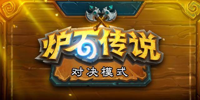 盛世传奇新版，日常趣事与友情纽带的新篇章