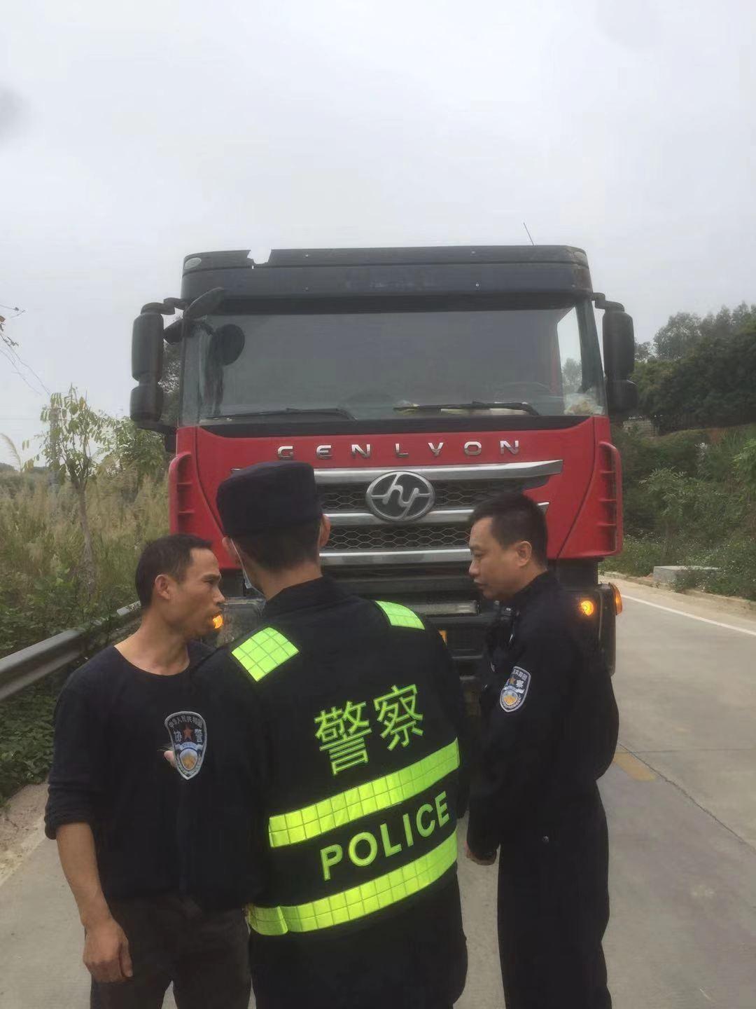 饶平资讯快报制作指南与资讯快报概览