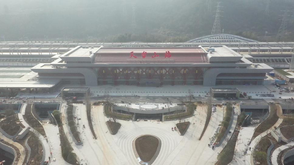 最新天台高铁站站点选址,最新天台高铁站站点选址📍