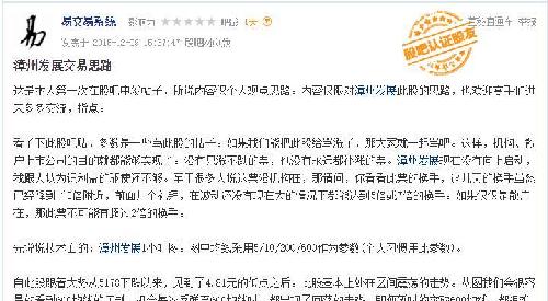 肇州贴吧最新资讯及观点论述汇总