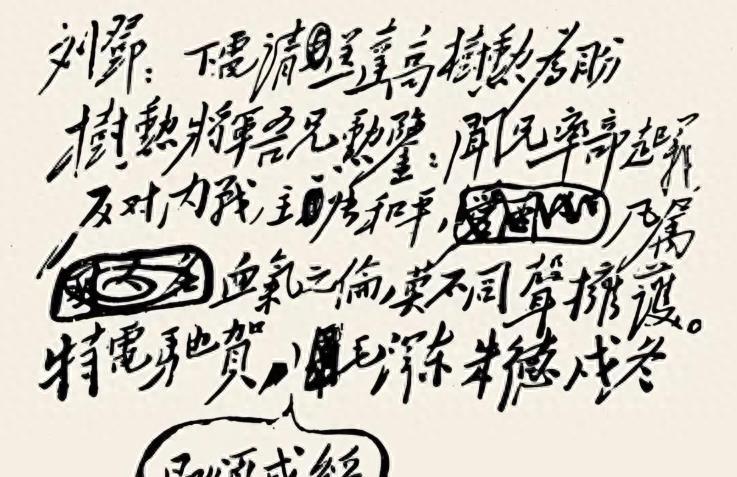 最新番号大全，友情序曲与爱的传递