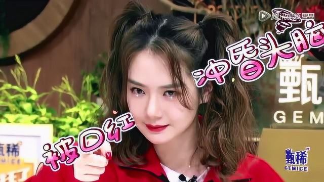 明星宠物的温馨日常趣事