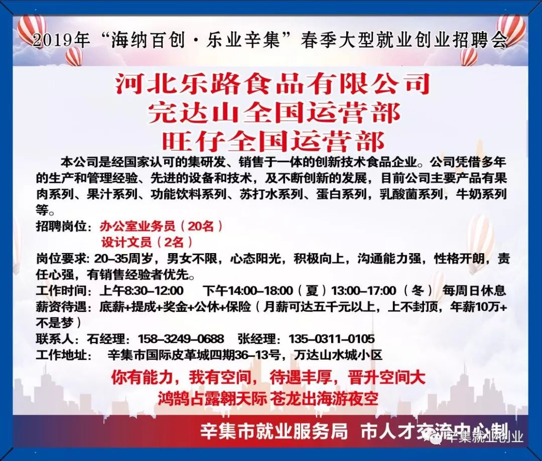 第259页