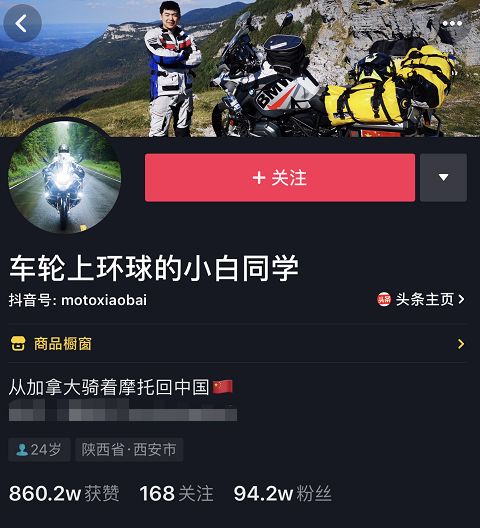 最新骑士影院地址揭秘，探寻观影新坐标的独到见解
