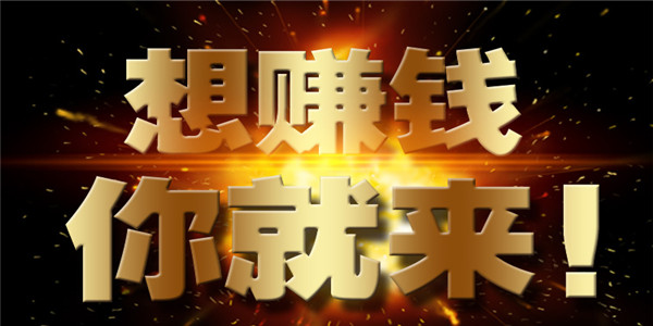 第257页