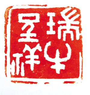 第255页
