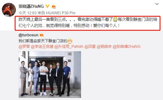 重温经典！安家热播剧集回顾，一步步带你走进剧情世界