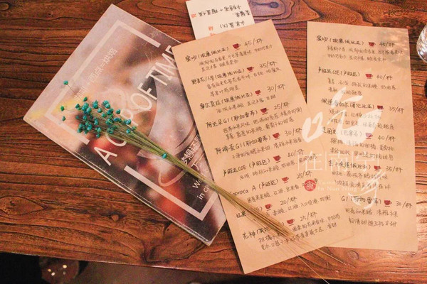 云南曲靖煤矿最新动态揭秘，煤炭传奇与独特小店魅力探秘