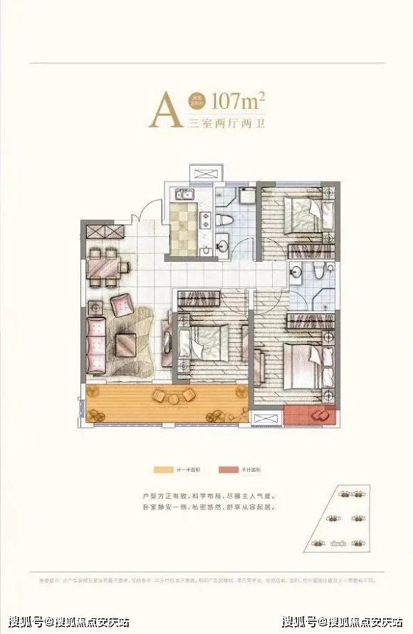 TDI价格的深度解析与观点阐述