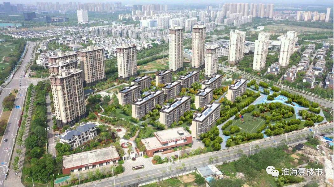 徐州国信云玺住宅价格及温馨家园故事揭秘