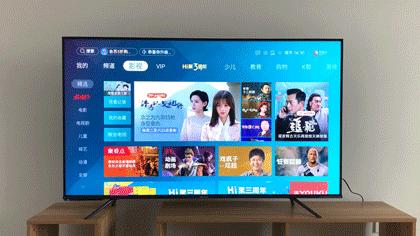 海信电视关屏功能详解，操作指南与步骤