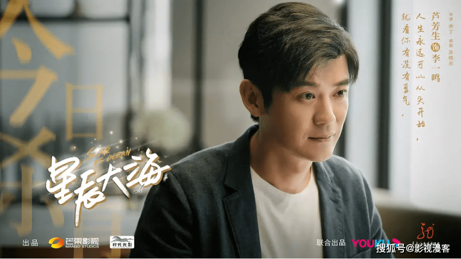 任重主演电视剧最新动态，励志之旅，自信与成就感的源泉