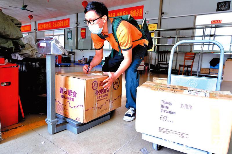 高效装卸新神器，解决搬运难题的利器🚚