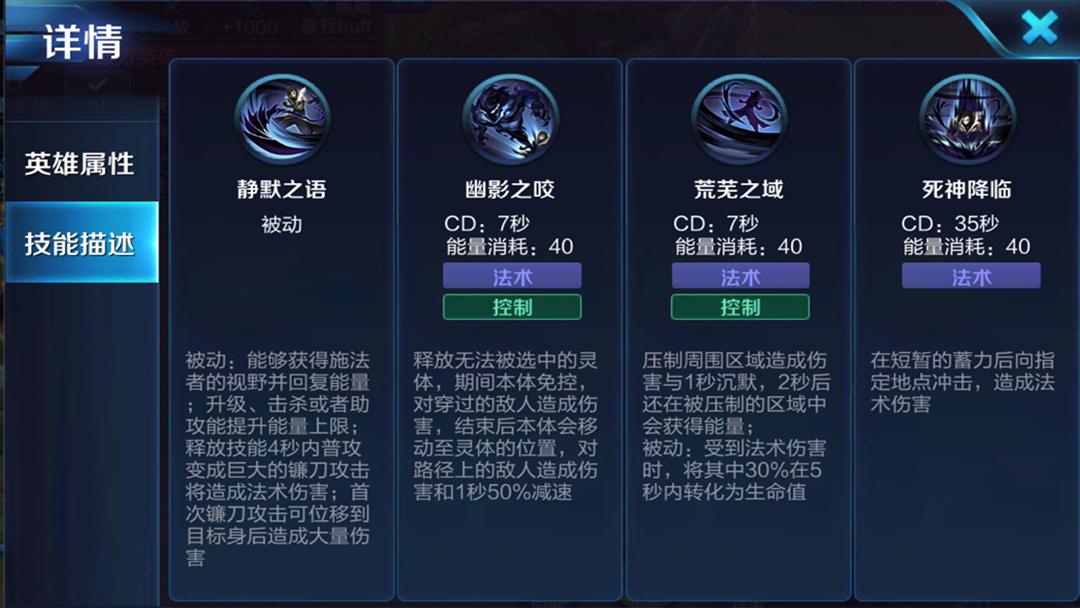 炮台法师最新,🌟炮台法师最新攻略大揭秘！✨