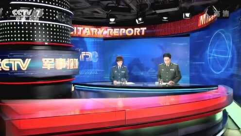 最新凤凰卫视军事观察室深度解析与影响评估