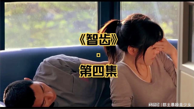 高校女教师电影，时代背景下的女性叙事风采