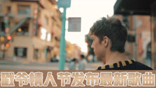 戳爷最新现象，时代影响力与影响分析