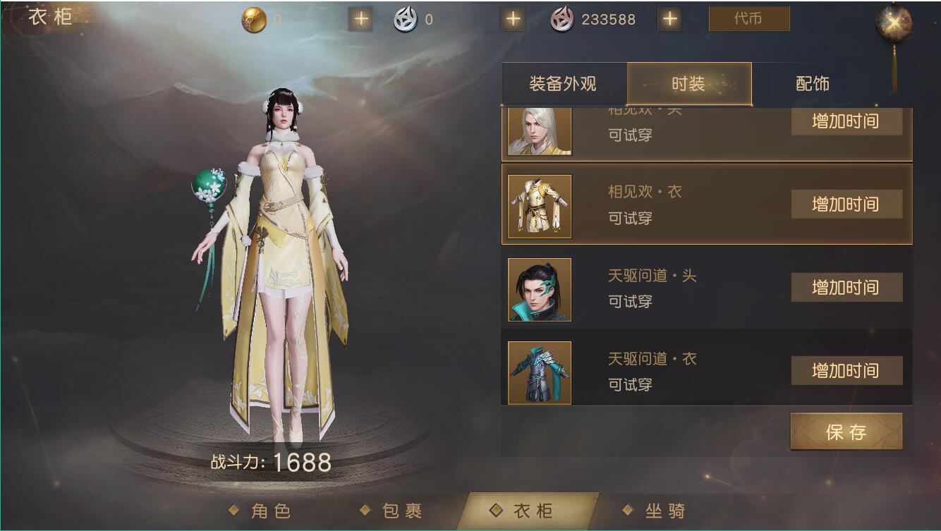 有什么好看的玄幻动漫,玄幻动漫的魅力，一部引人入胜的艺术形式