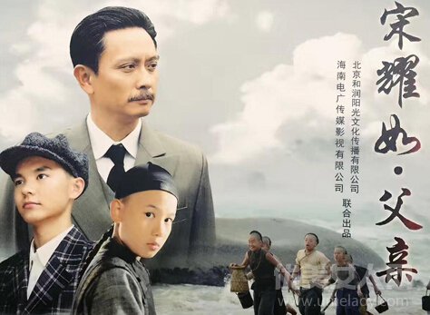 宋耀如父亲电视剧，观看指南与技能提升步骤全解析