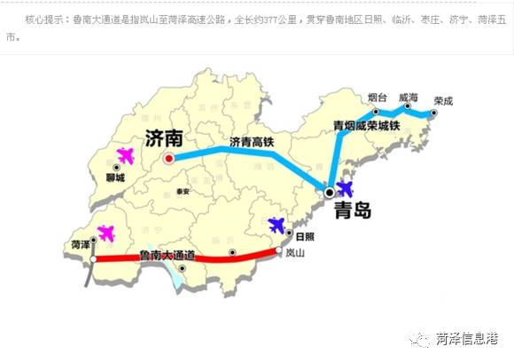 鱼枣公路最新动态，科技革新驾驶体验，生活瞬间提升品质
