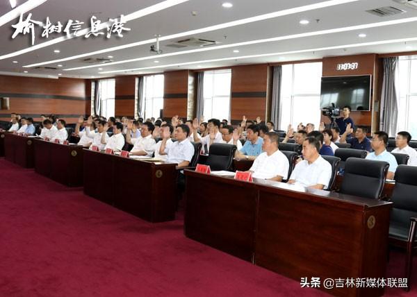 榆树最新住宅项目的崛起及其影响