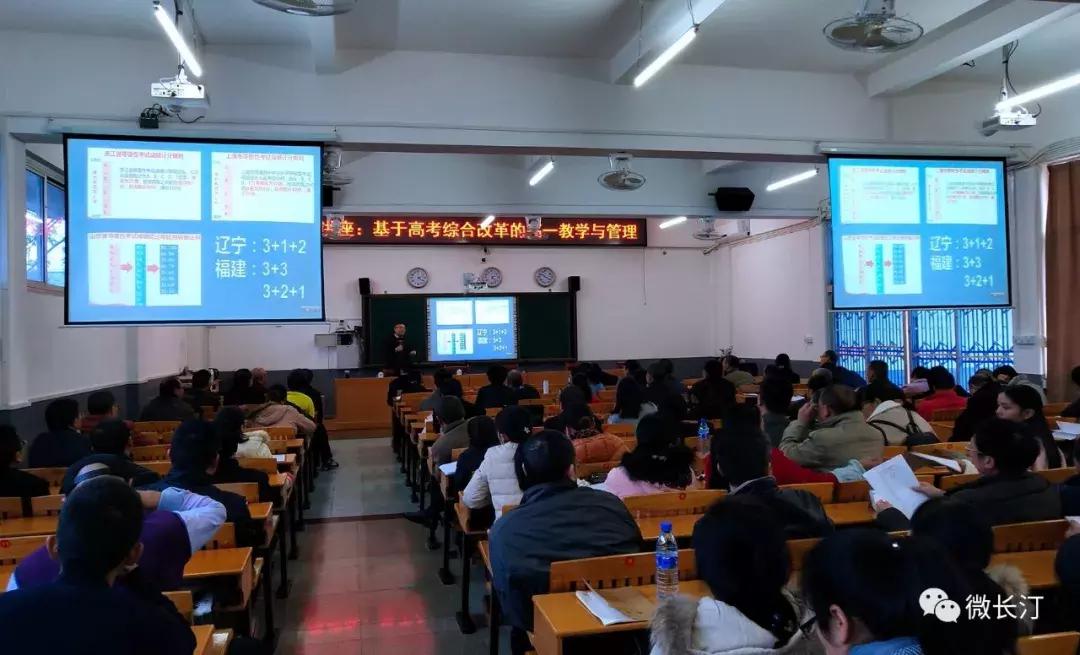 比赛场次评课，提升竞技水平的关键评估策略